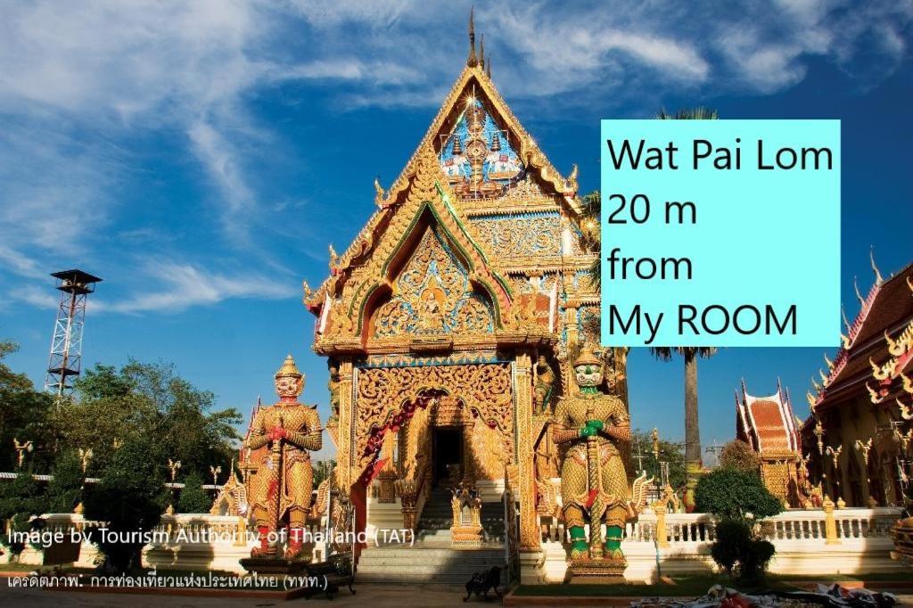 My Room Nakhon Pathom Exterior photo